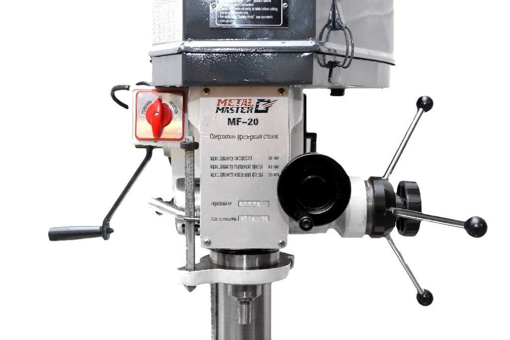 Станок сверлильно-фрезерный METAL MASTER MF-20