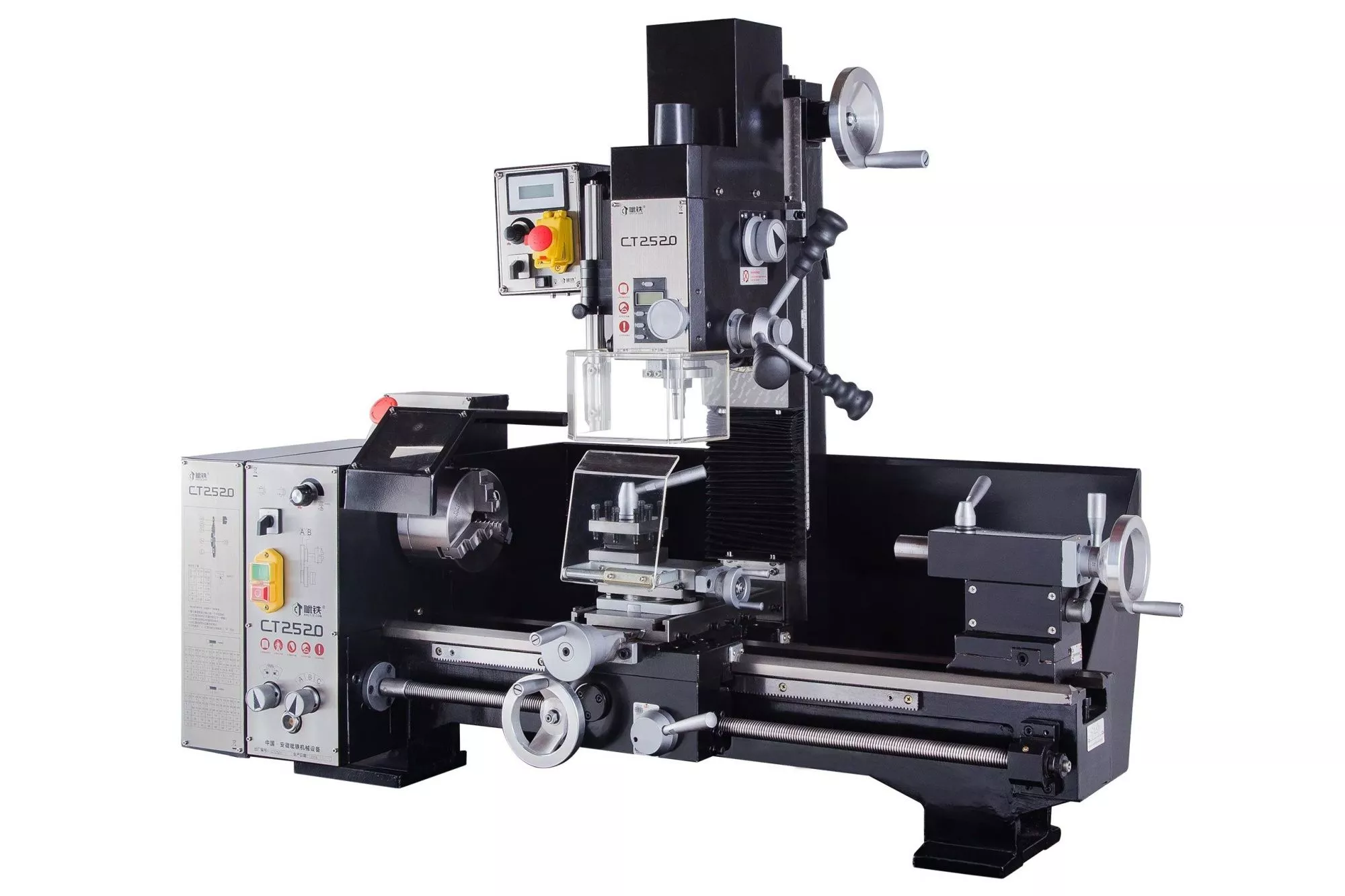Станок токарно-фрезерный настольный CTMACH CT2520