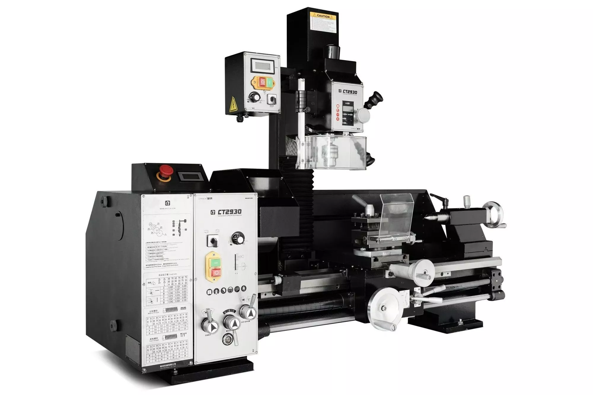 Станок токарно-фрезерный настольный CTMACH CT2930
